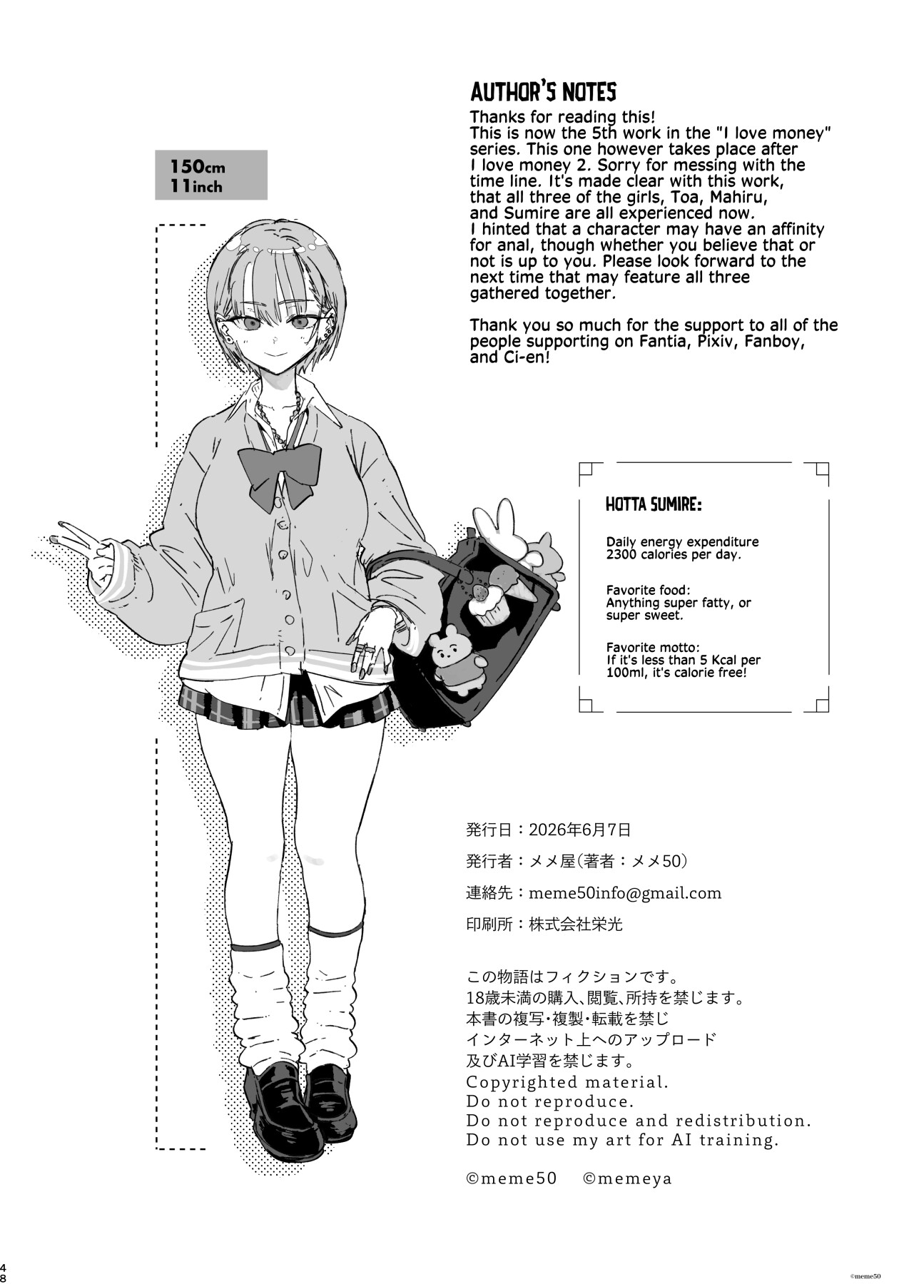 Hentai Manga Comic-Sumire is High in Calories-Read-48